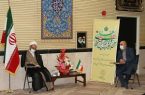 امام جمعه ایلام؛ نقش سازمان آموزش فنی و حرفه ای برای جوانان نقش محوری و هویت سازی دارد