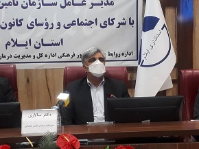 ۲ هزار میلیارد تومان تسهیلات قرض الحسنه به بازنشستگان پرداخت می شود ۲ هزار میلیارد تومان تسهیلات قرض الحسنه به بازنشستگان پرداخت می شود