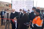 در سومین روز از دهه فجر؛ پروژه ایمن سازی محور حاجی حاضر شهرستان ایوان افتتاح شد