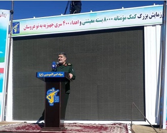 ۴۰۰ سری جهیزیه و هشت هزار بسته معیشتی به نیازمندان  ایلام اهدا شد