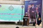 امام جمعه ایلام: مشارکت خیرین در رفع مشکلات قشر نیازمند نوعی جهاد اقتصادی است
