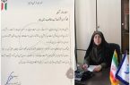 تقدیر مدیرعامل شرکت مهندسی آبفا از “بانوی منتخب کشوری” این شرکت در ایلام