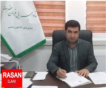 خانه احسان ها، مناطق محروم و حاشیه ای شهر ایلام را توانمند می کنند