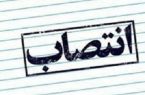 سرپرست دانشگاه علوم پزشکی ایلام منصوب شد