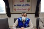 فرماندار سیروان: صنعت توریسم به عنوان یکی از مهمترین منابع درآمدی منطقه محسوب شود