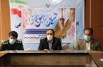 مدیرکل: بیش از ۶ هزار فرزند شهید و جانباز در ایلام بیکار هستند