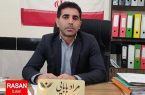 ۱۲۷ زندانی جرائم غیر عمد از زندان های ایلام آزاد شدند