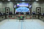۴۷ تیم در نقاط حادثه خیز استان ایلام مستقر است