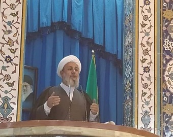 آیین بزرگداشت یوم الله ١٢ فروردین در ایلام برگزار شد