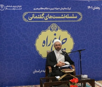 هنرمندان طرحها و ایدههای خود را به شورای فرهنگ عمومی بیاورند