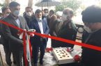 در اولین روز از دهه فجر؛ ۵۰ طرح اشتغالزایی مددجویان بهزیستی دره شهر افتتاح شد