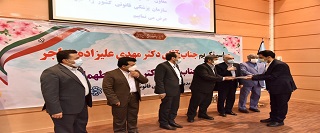 دکتر قادی پاشا: پزشکی قانونی ایران در زمینه ژنتیک دارای بالاترین رتبه‌های جهانی است