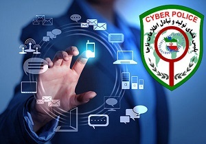عامل کلاهبرداری تلفنی در آبدانان دستگیر شد