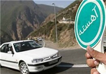 افزایش ۴۴ درصدی تردد وسایل نقلیه در محورهای ایلام