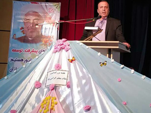 معاون سیاسی امنیتی استانداری ایلام: آموزش کلید توسعه اقتصادی است معاون سیاسی امنیتی استانداری ایلام: آموزش کلید توسعه اقتصادی است