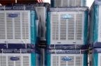 ۴۵دستگاه کولرآبی بین مددجویان کمیته امداد هلیلان توزیع شد