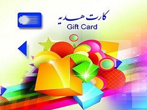 عیدی نیکوکار دهلرانی به ۴۷ خانوار مددجو این شهرستان