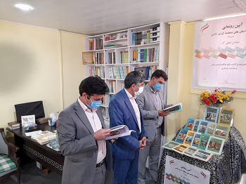 مجموعه شاهنامه کُردی ایلامی رونمایی شد