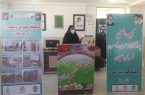 سومین کتابخانه شهرستان هلیلان افتتاح شد