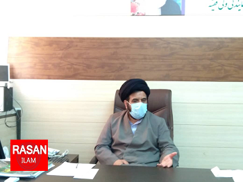 تحقق شعار سال،مهمترین اهداف حوزه نمایندگی ولی فقیه در سازمان جهادکشاورزی ایلام