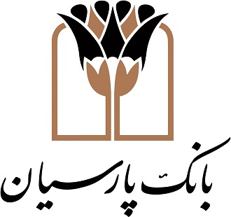ثبت نام آزمون استخدام بانک پارسیان