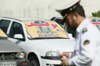 فرمانده انتظامی خبر داد؛ توقیف ۲۰ دستگاه وسیله نقلیه متخلف در شهرستان دره شهر