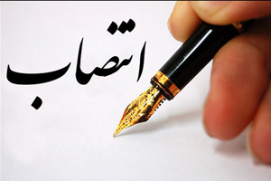 کریمی زاده، دبیر کمیته استعدادیابی و پشتوانه سازی فدراسیون جودو شد