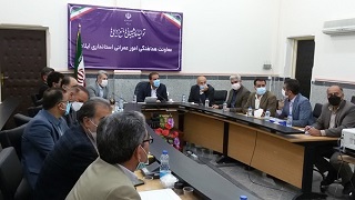 درکمیسیون ماده ۵ شهر ایلام بررسی شد؛ بررسی۳۶ پرونده درخواست شده از طرف اشخاص حقیقی و حقوقی