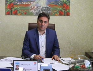 ۲ هزار ایلامی دوره های مهارت آموزی فرا گرفته اند