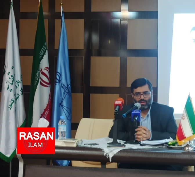 ۳۵ کارشناس، مدیرکل و مدیرعامل سال ۹۹ در ایلام تحت تعقیب کیفری قرار گرفت