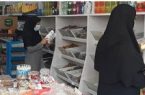 در راستای سلامت شهروندان؛ تشدید نظارت استاندارد ایلام بر محصولات غذایی