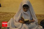 حضور ۳۰ هزار نفر ایلامی در برنامه‌های قرآنی ماه مبارک رمضان امسال