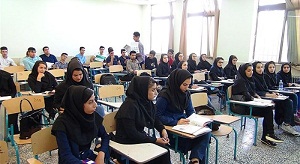 تحصیل بیش از یک هزار دانشجو جدیدالورود در دانشگاه ایلام تحصیل بیش از یک هزار دانشجو جدیدالورود در دانشگاه ایلام