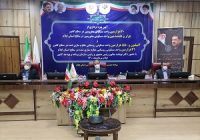 طی ویدئو کنفرانس با معاون رییس جمهور؛ هزار و هفتصدمین واحد مسکونی محرومین ایلام افتتاح شد