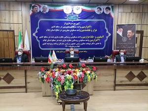 طی ویدئو کنفرانس با معاون رییس جمهور؛ هزار و هفتصدمین واحد مسکونی محرومین ایلام افتتاح شد