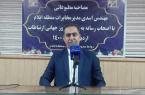 مدیرمخابرات منطقه ایلام: هزینه‌های نگهداری خطوط ثابت چند برابر درآمد است