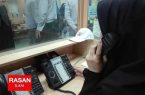 برقراری ۱۴۰۰ تماس با صدای مشاور بهزیستی ایلام