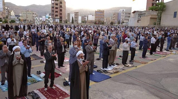 نماز عید فطر ایلام در فضای باز برگزار می‌شود