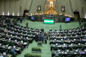 بودجه همسان سازی حقوق بازنشستگان تامین اجتماعی در مجلس تصویب شد
