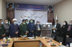 کتاب «تفنگدار ایل» رونمایی شد