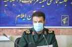 جانشین فرماندهی سپاه امیرالمؤمنین(ع): ۶۰۰۰ برنامه هفته بسیج در ایلام اجرایی می‌شود