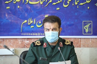 جانشین فرماندهی سپاه امیرالمؤمنین(ع): ۶۰۰۰ برنامه هفته بسیج در ایلام اجرایی می‌شود