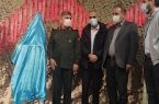 یادواره ۳۷۰ شهید دانش‌آموز استان ایلام برگزار شد