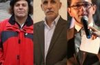 هیئت انتخاب آثار جشنواره تئاتر استان ایلام معرفی شدند
