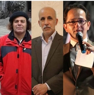 هیئت انتخاب آثار جشنواره تئاتر استان ایلام معرفی شدند