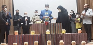 ۲ انیمیشن تولید شده در کانون پرورش فکری ایلام رونمایی شد