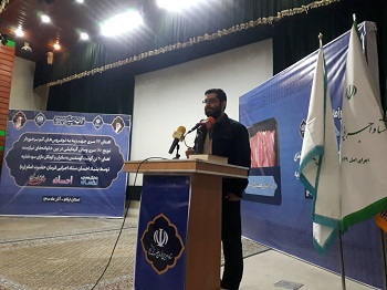 مدیر عامل بنیاد احسان کشور: شش هزار وسایل گرمایشی(بخاری و آبگرمکن) در کشور توزیع می شود