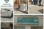 مدیرکل راه و شهرسازی ایلام خبر داد: نصب دستگاه شتابنگار لحظه ای در شهرستان بدره