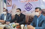 مدیر درمان ایلام: تعامل سازمان های بیمه گر باعث ارتقاء خدمات می شود