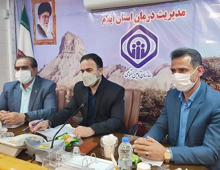 مدیر درمان ایلام: تعامل سازمان های بیمه گر باعث ارتقاء خدمات می شود
